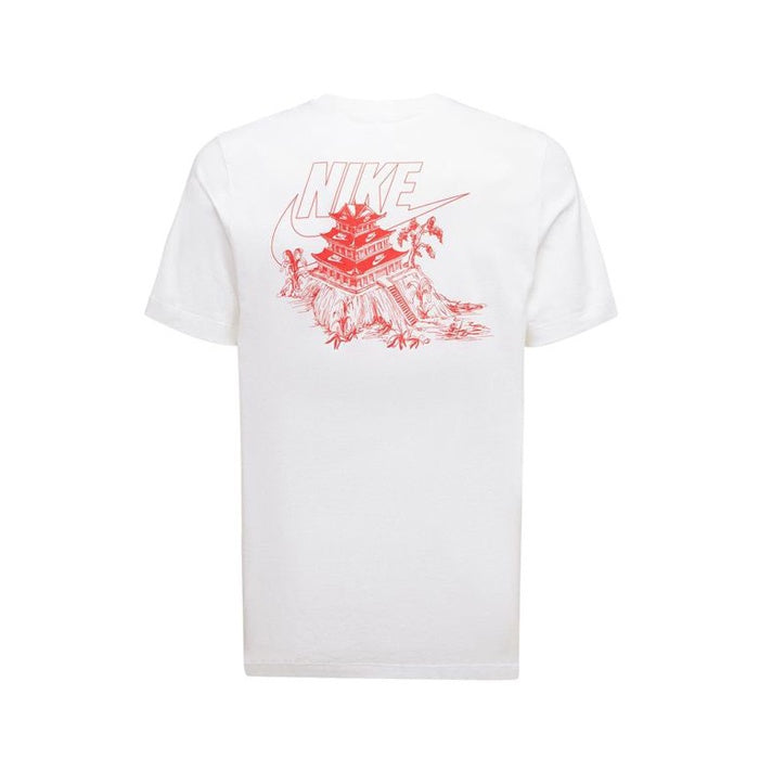 Nike sb tee store futura