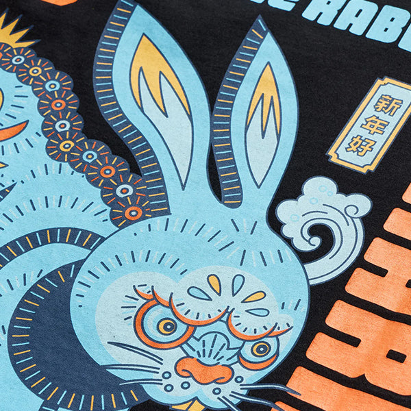 Maharishi Year Of The Rabbit T Shirt Black